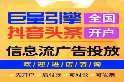 百度SEM代运营成功案例集锦，广告效果一目了然